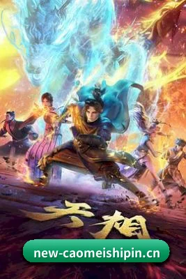 正式上线